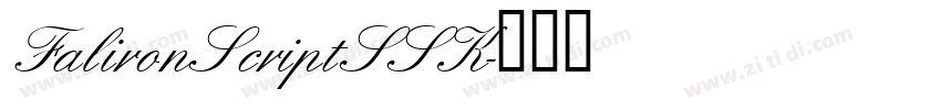 FalironScriptSSK字体转换