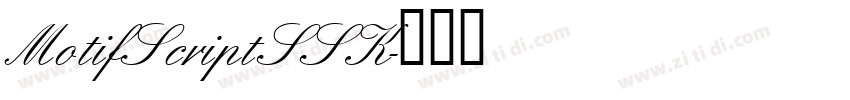 MotifScriptSSK字体转换