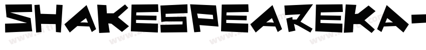 ShakespeareKA字体转换