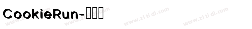 CookieRun字体转换