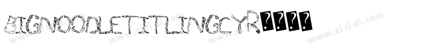 BigNoodleTitlingCyr字体转换