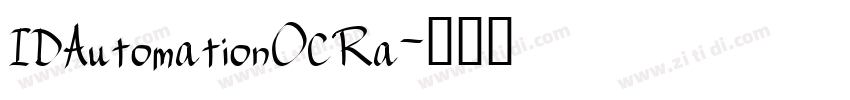 IDAutomationOCRa字体转换