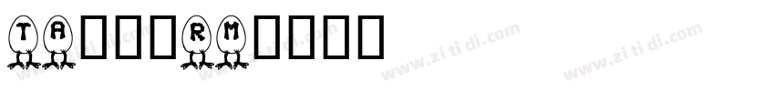TA優美筆RM字体转换