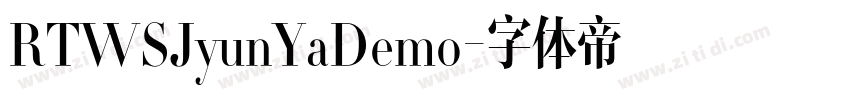 RTWSJyunYaDemo字体转换