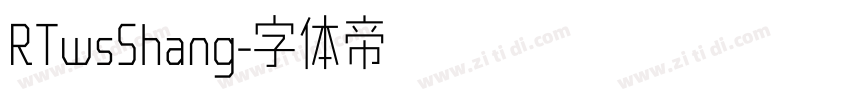 RTwsShang字体转换