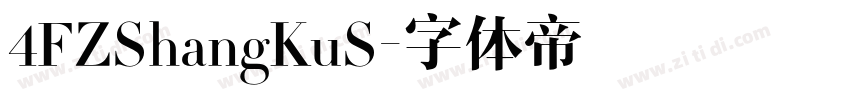 4FZShangKuS字体转换