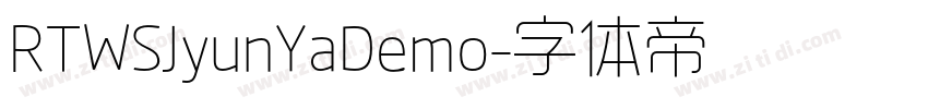 RTWSJyunYaDemo字体转换