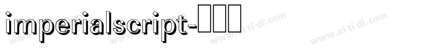 imperialscript字体转换