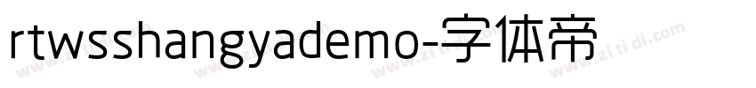 rtwsshangyademo字体转换