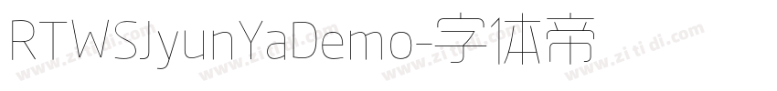RTWSJyunYaDemo字体转换