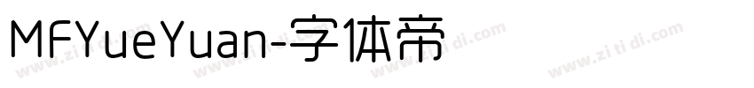 MFYueYuan字体转换