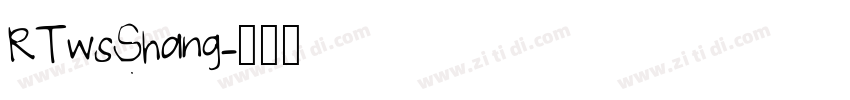 RTwsShang字体转换
