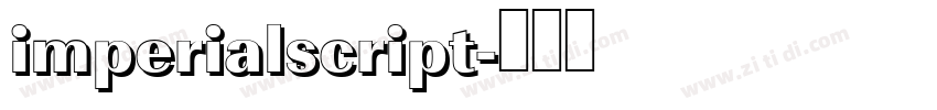 imperialscript字体转换