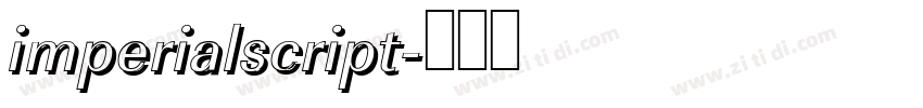 imperialscript字体转换