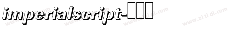 imperialscript字体转换