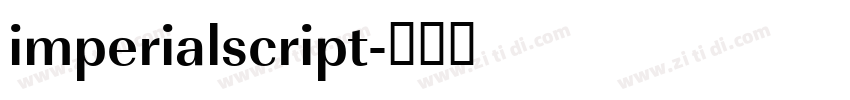 imperialscript字体转换