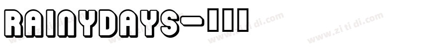 rainydays字体转换
