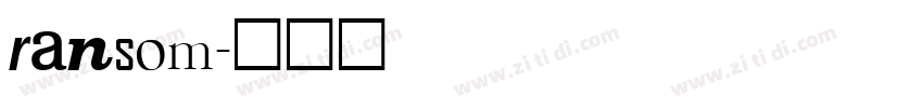 ransom字体转换