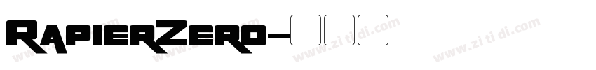 RapierZero字体转换