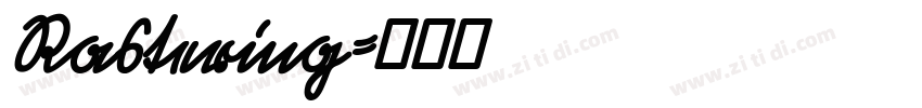 Rastering字体转换