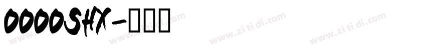 0000SHX字体转换