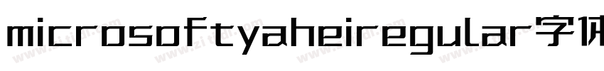 microsoftyaheiregular字体免费下载字体转换