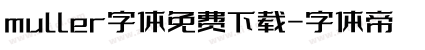 muller字体免费下载字体转换