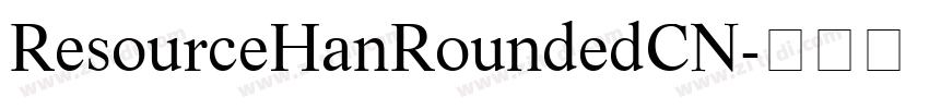 ResourceHanRoundedCN字体转换