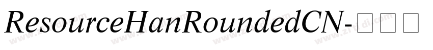 ResourceHanRoundedCN字体转换