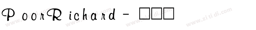 PoorRichard字体转换