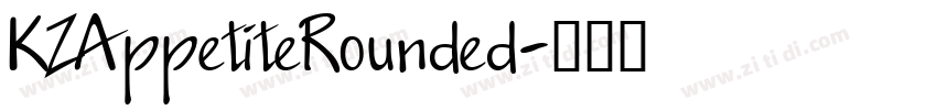 KZAppetiteRounded字体转换
