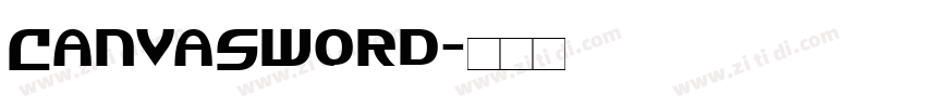 CanvaSword字体转换