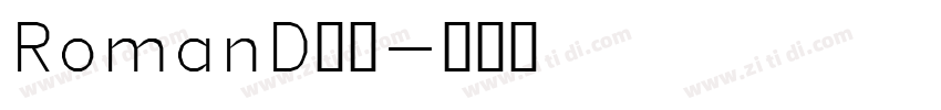 RomanD字体字体转换
