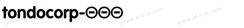 tondocorp字体转换