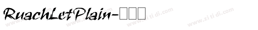 RuachLetPlain字体转换