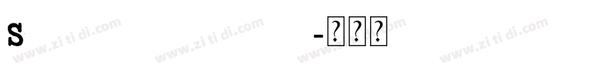 Schreibmaschine字体转换