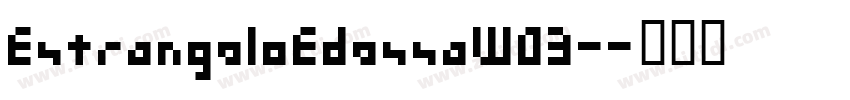 EstrangeloEdessaW03-字体转换