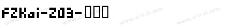 FZKai-Z03字体转换