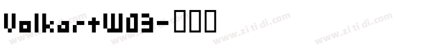 VolkartW03字体转换