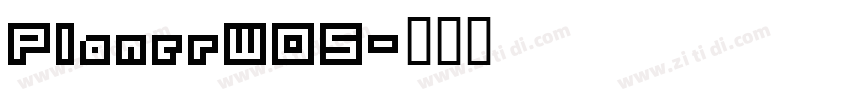PlanerW05字体转换