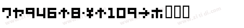 07NIKUMARUFONT字体转换