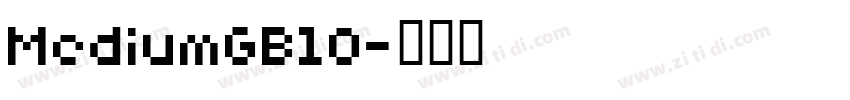 MediumGB10字体转换
