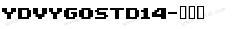 YDVYGOStd14字体转换
