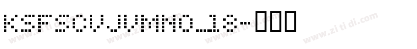 KSFSCVJVMN0_18字体转换