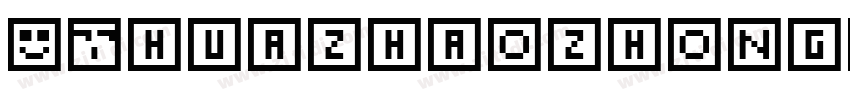 SJhuazhaozhongcu字体转换