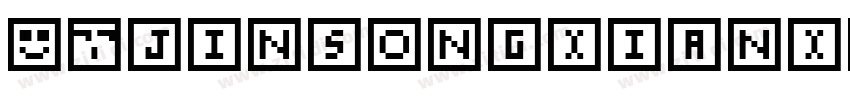 SJjinsongxianxi字体转换