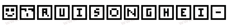 SJruisonghei字体转换