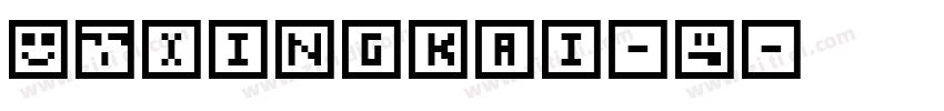 SJxingkai-C字体转换