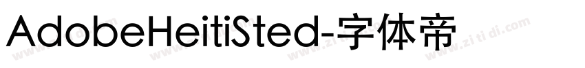AdobeHeitiSted字体转换
