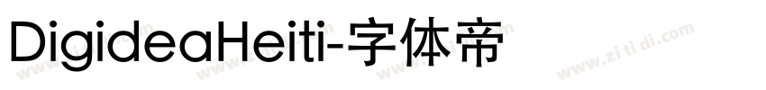 DigideaHeiti字体转换